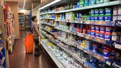 Oficializaron subas del 2 al 4,5 por ciento en productos con precios máximos