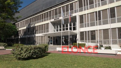 Confirman ocho casos de Covid en la Justicia y aislaron a 27 personas en Paraná