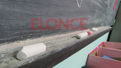 Regreso a clases presenciales: qué es el semáforo epidemiológico