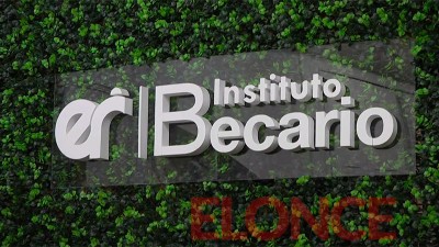 Comenzó el pago de becas estudiantiles del mes de noviembre