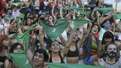 Qué dice la ley de interrupción voluntaria del embarazo y atención postaborto
