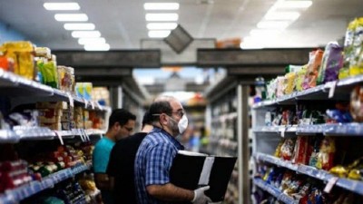 Una familia necesitó $56.459 en enero para no ser pobre