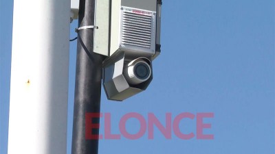 Colocaron un dispositivo de fotomulta en el ingreso a Oro Verde sobre ruta 11