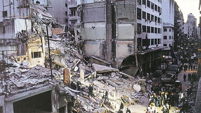Se cumplen 28 años del atentado a la sede de la AMIA