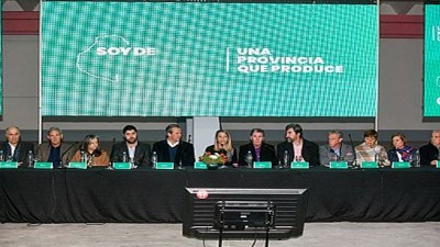 Se presentó la Agencia Público-Privado para Promoción de Desarrollo Económico provincial
