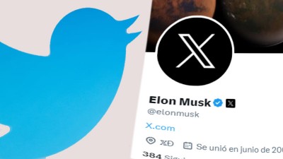 Elon Musk cambió el logo de Twitter por una X