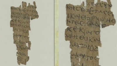 Investigan papiro de 2.000 años de antigüedad sobre la infancia de Jesús