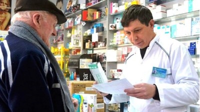 PAMI quitó la cobertura al 100 por ciento de 44 remedios: el listado completo