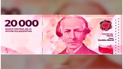 Billete de $ 20.000: cuándo entrará en circulación en la Argentina