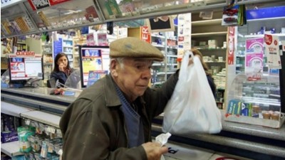 Con la formula que vetó Javier Milei, la jubilación mínima sería de $317 mil