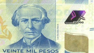Comenzó a circular el nuevo billete de $20.000: las medidas de seguridad